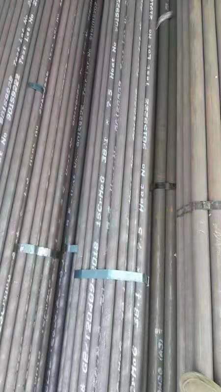 梅河口无缝钢管